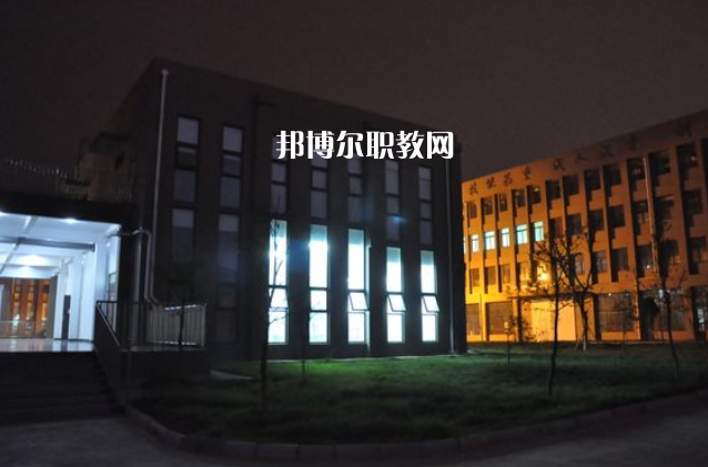 德陽(yáng)安裝技師學(xué)院2022年學(xué)費(fèi)、收費(fèi)多少