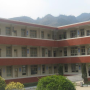 正安縣技工學校