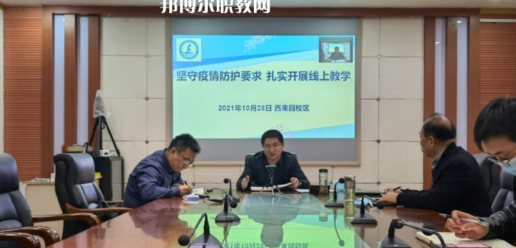 甘肅農(nóng)墾中等專業(yè)學(xué)校2022年報(bào)名條件、招生要求、招生對(duì)象