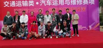 貴陽(yáng)汽車工業(yè)技術(shù)學(xué)校2022年學(xué)費(fèi)、收費(fèi)多少