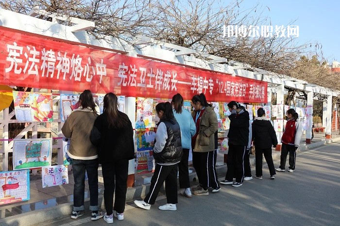 江蘇省車輻中等專業(yè)學(xué)校2022年報(bào)名條件、招生要求、招生對象