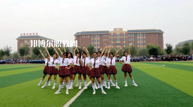 石家莊交通運輸學校2022年有哪些專業(yè)