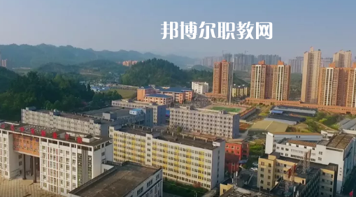播州區(qū)技工學(xué)校怎么樣、好不好