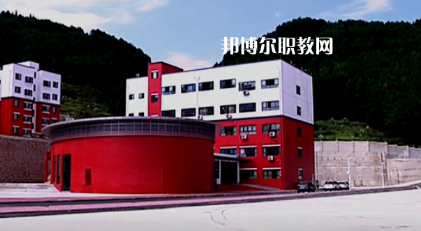 貴州鳳岡縣中等職業(yè)學(xué)校2022年學(xué)費、收費多少