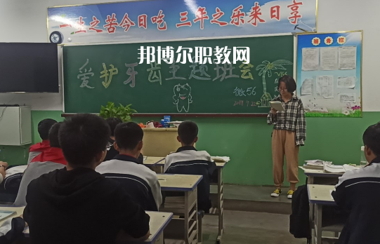 石家莊北方計(jì)算機(jī)中等專(zhuān)業(yè)學(xué)校2022年招生簡(jiǎn)章