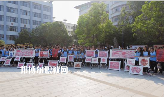 江蘇徐州經(jīng)貿(mào)高等職業(yè)學(xué)校2022年報(bào)名條件、招生要求、招生對(duì)象
