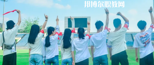 中國(guó)五冶高級(jí)技工學(xué)校龍泉校區(qū)2022年學(xué)費(fèi)、收費(fèi)多少