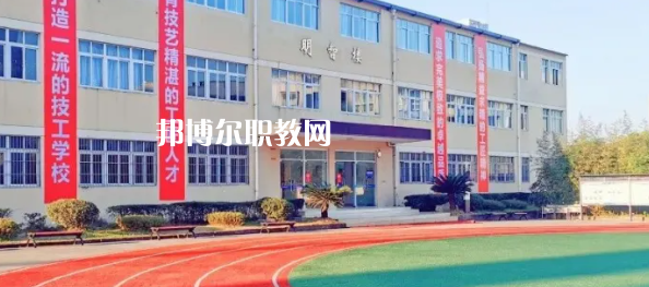 中國五冶高級(jí)技工學(xué)校龍泉校區(qū)2022年報(bào)名條件、招生要求、招生對(duì)象