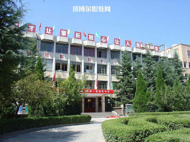 隴南農(nóng)業(yè)學(xué)校2022年學(xué)費(fèi)、收費(fèi)多少