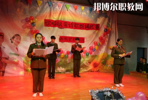西安航空護(hù)士職業(yè)學(xué)校2022年報(bào)名條件、招生要求、招生對(duì)象