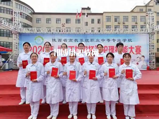 陜西高教系統(tǒng)職業(yè)中等專業(yè)學(xué)校2022年報(bào)名條件、招生要求、招生對(duì)象