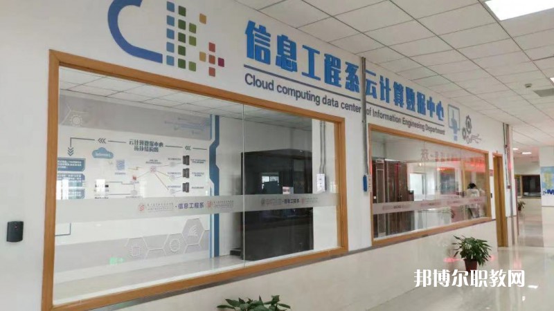 蘇州高等職業(yè)技術學校2022年報名條件、招生要求、招生對象