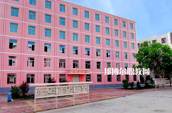甘肅理工中等專業(yè)學(xué)校2022年學(xué)費(fèi)、收費(fèi)多少