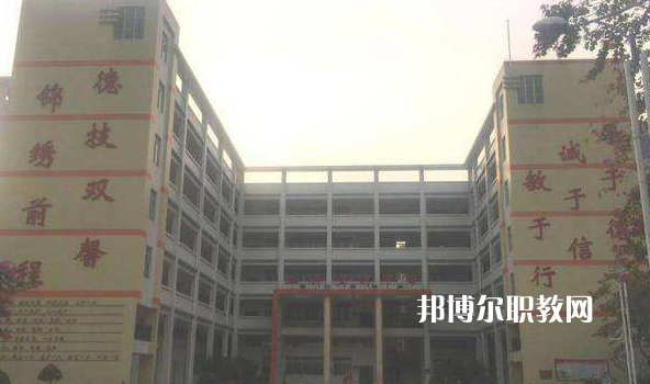 廣東肇慶四會中等專業(yè)學(xué)校2022年報名條件、招生要求、招生對象