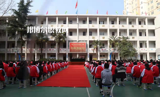 寶雞金臺職業(yè)教育中心2022年報名條件、招生要求、招生對象