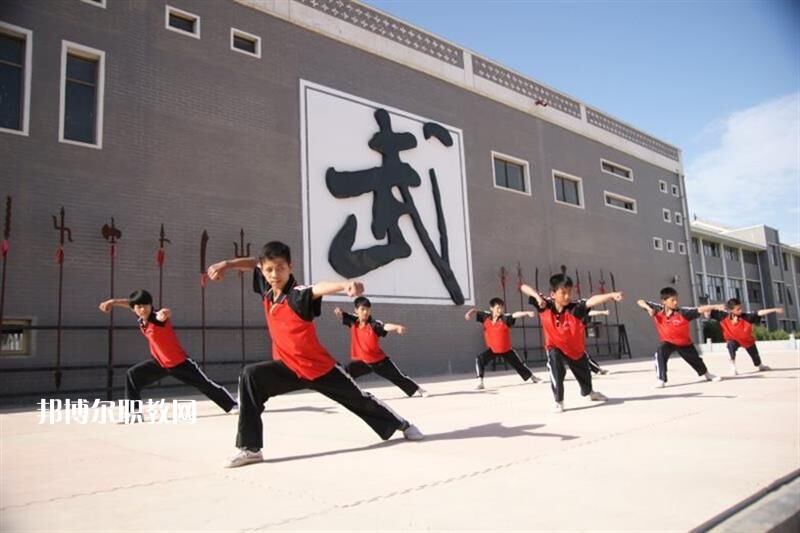 平?jīng)鲠轻嘉奈鋵W(xué)校2022年學(xué)費(fèi)、收費(fèi)多少