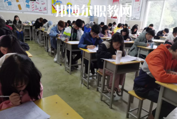 赤水中等職業(yè)學(xué)校2022年學(xué)費(fèi)、收費(fèi)多少