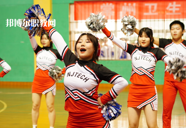 常州衛(wèi)生高等職業(yè)技術(shù)學(xué)校2022年學(xué)費、收費多少