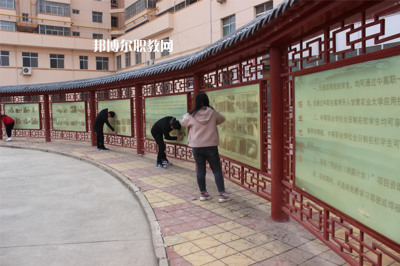 定西臨洮農(nóng)業(yè)學(xué)校2022年報名條件、招生要求、招生對象
