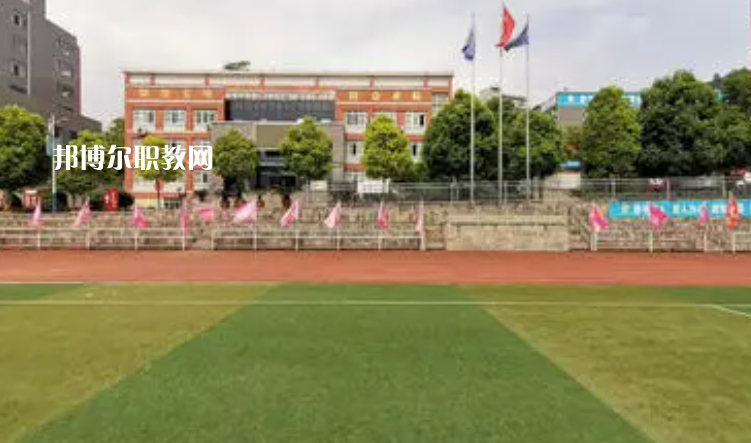 仁懷中等職業(yè)學(xué)校2022年學(xué)費、收費多少