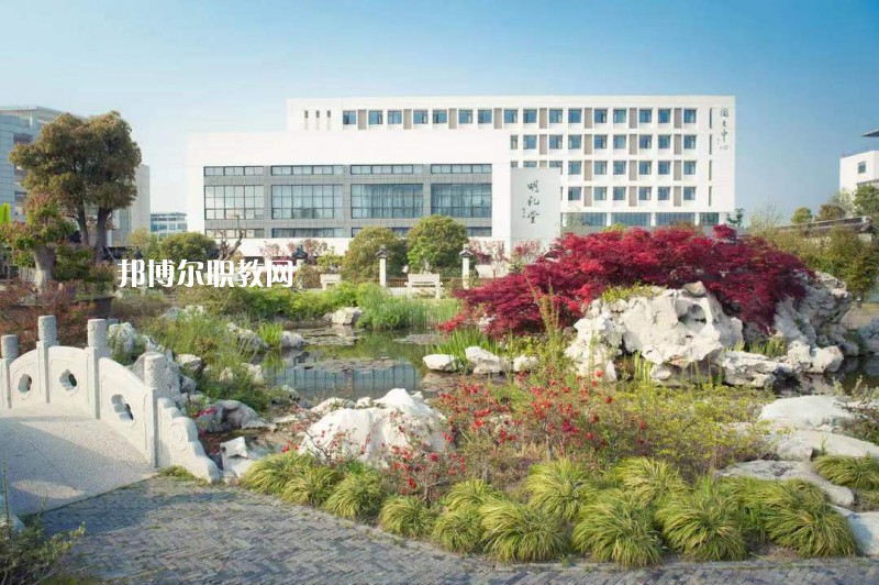 蘇州旅游與財經(jīng)高等職業(yè)技術(shù)學(xué)校2022年報名條件、招生要求、招生對象