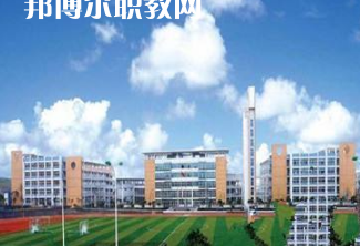 重慶北部新區(qū)職業(yè)學(xué)校2022年報(bào)名條件、招生要求、招生對(duì)象