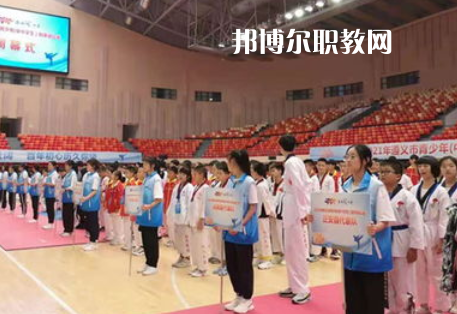 遵義體育運動學校2022年報名條件、招生要求、招生對象