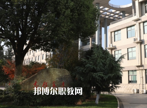 常州旅游商貿(mào)高等職業(yè)技術(shù)學(xué)校2022年報名條件、招生要求、招生對象
