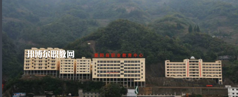 紫陽職業(yè)教育中心2022年報(bào)名條件、招生要求、招生對(duì)象