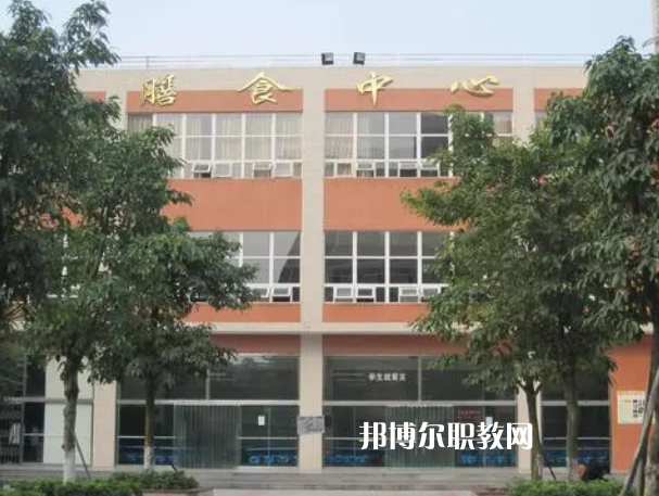 四川德陽(yáng)黃許職業(yè)中專學(xué)校2022年學(xué)費(fèi)、收費(fèi)多少