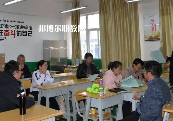 貴州盤州職業(yè)技術(shù)學(xué)校2022年報名條件、招生要求、招生對象
