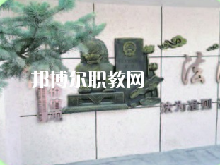 靖遠職業(yè)中等專業(yè)學(xué)校2022年招生辦聯(lián)系電話