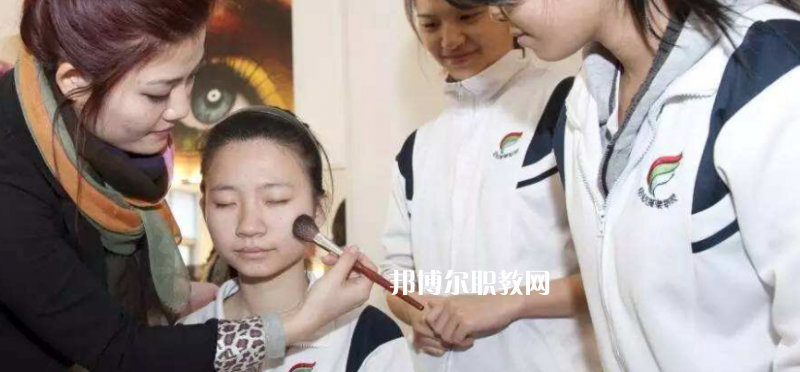 汕頭琪雅美容化妝職業(yè)技術學校地址在哪里