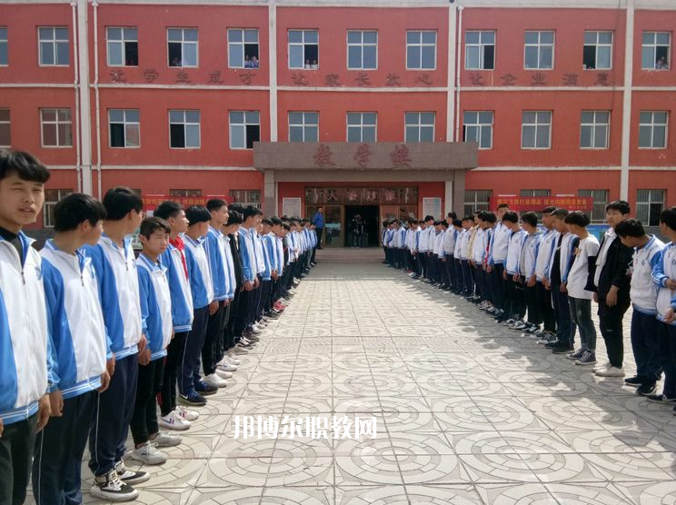 邢臺職教中心怎么樣、好不好