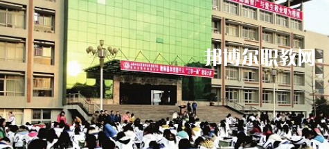 閬中師范學校2021年報名條件、招生要求、招生對象