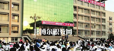 閬中師范學(xué)校2022年報(bào)名條件、招生要求、招生對(duì)象