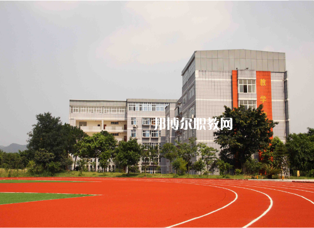重慶工貿(mào)高級(jí)技工學(xué)校2022年招生錄取分?jǐn)?shù)線(xiàn)
