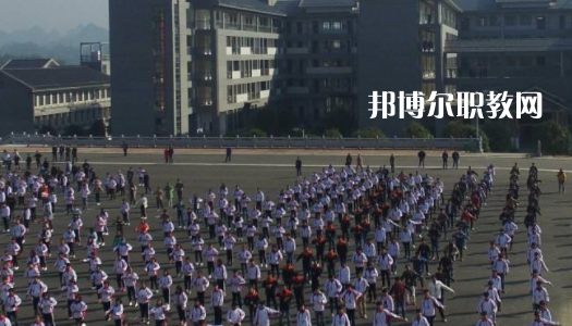 玉屏侗族自治中等職業(yè)學(xué)校2022年報(bào)名條件、招生要求、招生對象