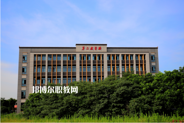 重慶工貿(mào)高級(jí)技工學(xué)校2022年報(bào)名條件、招生要求、招生對(duì)象