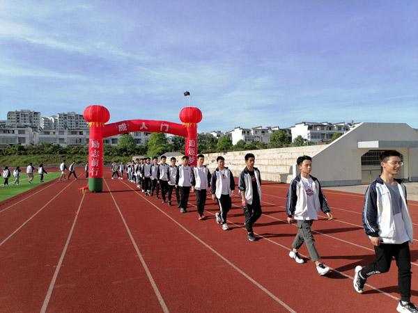 安徽徽廚技師學(xué)院怎么樣、好不好