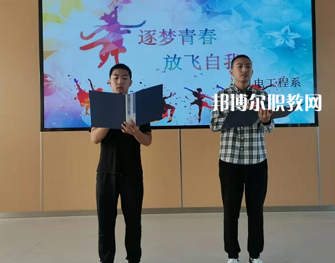 江蘇省盱眙中等專業(yè)學校2022年報名條件、招生要求、招生對象