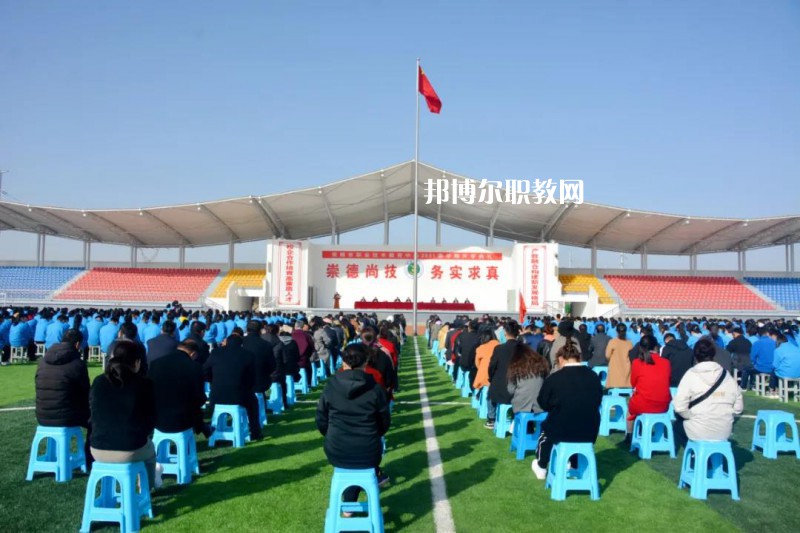 張掖職業(yè)技術(shù)教育中心2022年招生錄取分數(shù)線