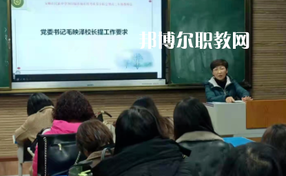 安順民族中等職業(yè)學(xué)校2022年學(xué)費(fèi)、收費(fèi)多少
