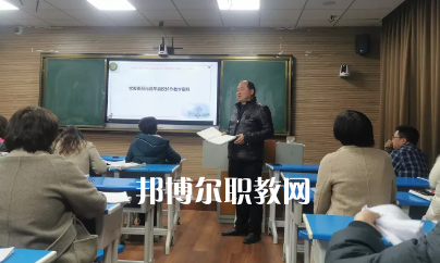 安順民族中等職業(yè)學(xué)校2022年報(bào)名條件、招生要求、招生對(duì)象