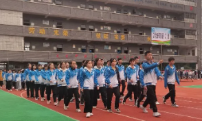 平壩職業(yè)高級(jí)中學(xué)2022年報(bào)名條件、招生要求、招生對(duì)象