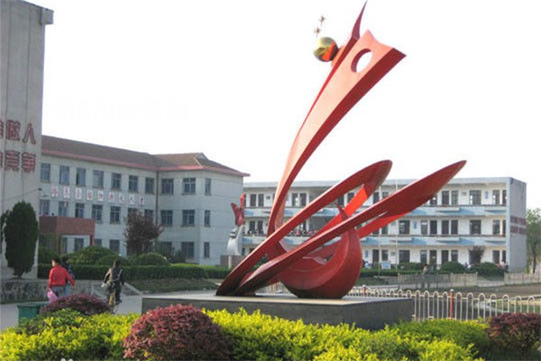 廣德市商貿(mào)工程學校2022年報名條件、招生要求、招生對象
