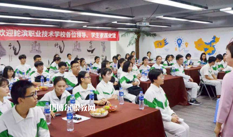 汕頭鮀濱職業(yè)技術(shù)學(xué)校2022年報名條件、招生要求、招生對象