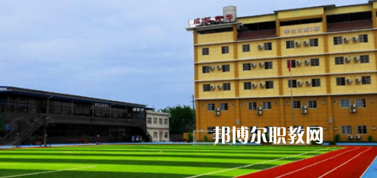 成都市育華職業(yè)學(xué)校2022年報名條件、招生要求、招生對象