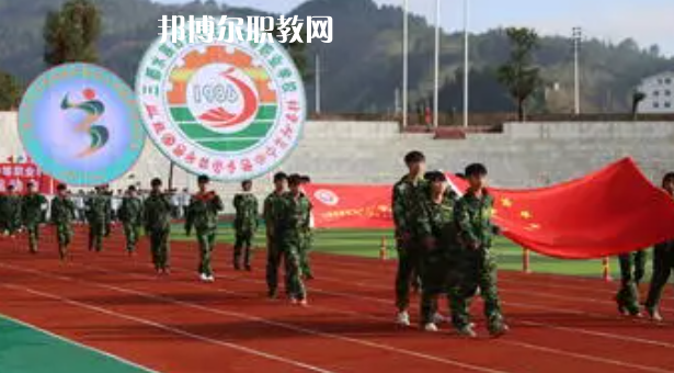 三都水族自治民族中等職業(yè)技術(shù)學(xué)校2022年報名條件、招生要求、招生對象