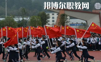 惠水中等職業(yè)學校2022年學費、收費多少
